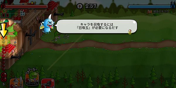 �������ֻ������ذ�װ��CastleAndDragon��v12.7.2.0 ��׿��