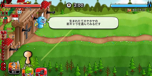 �������ֻ������ذ�װ��CastleAndDragon��v12.7.2.0 ��׿��
