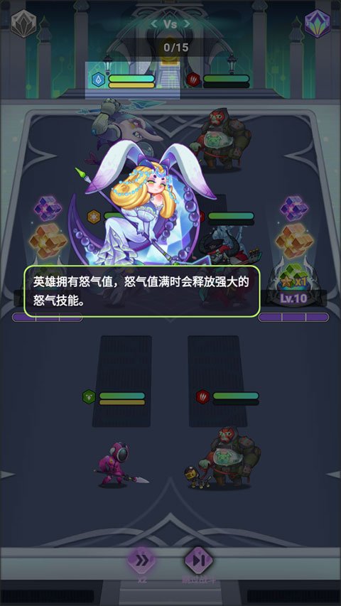 倾世西游游戏安卓版下载安装v1.2.01 手机版