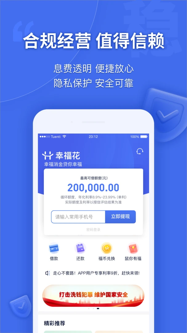 �Ҹ���3.7.6.5 ������������
