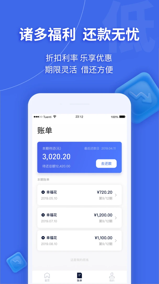 �Ҹ���3.7.6.5 ������������