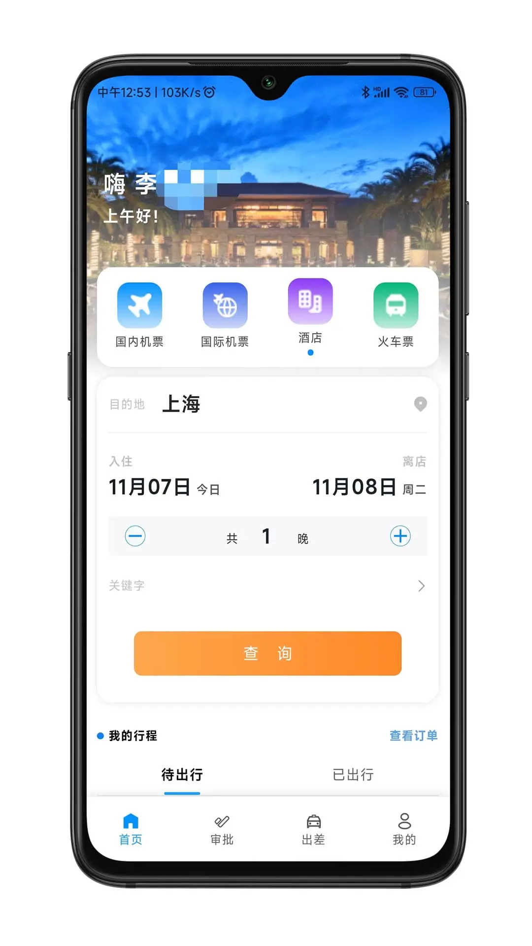 �α�����1.7.7 ���ù���