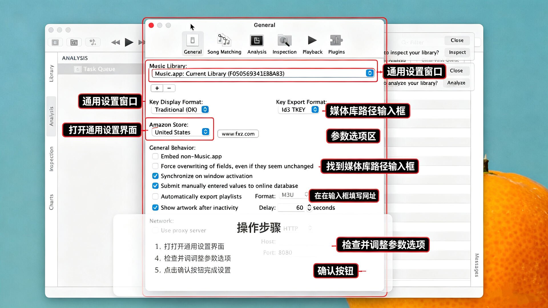 aTunes3.2.0 ���ֹ������Ź���