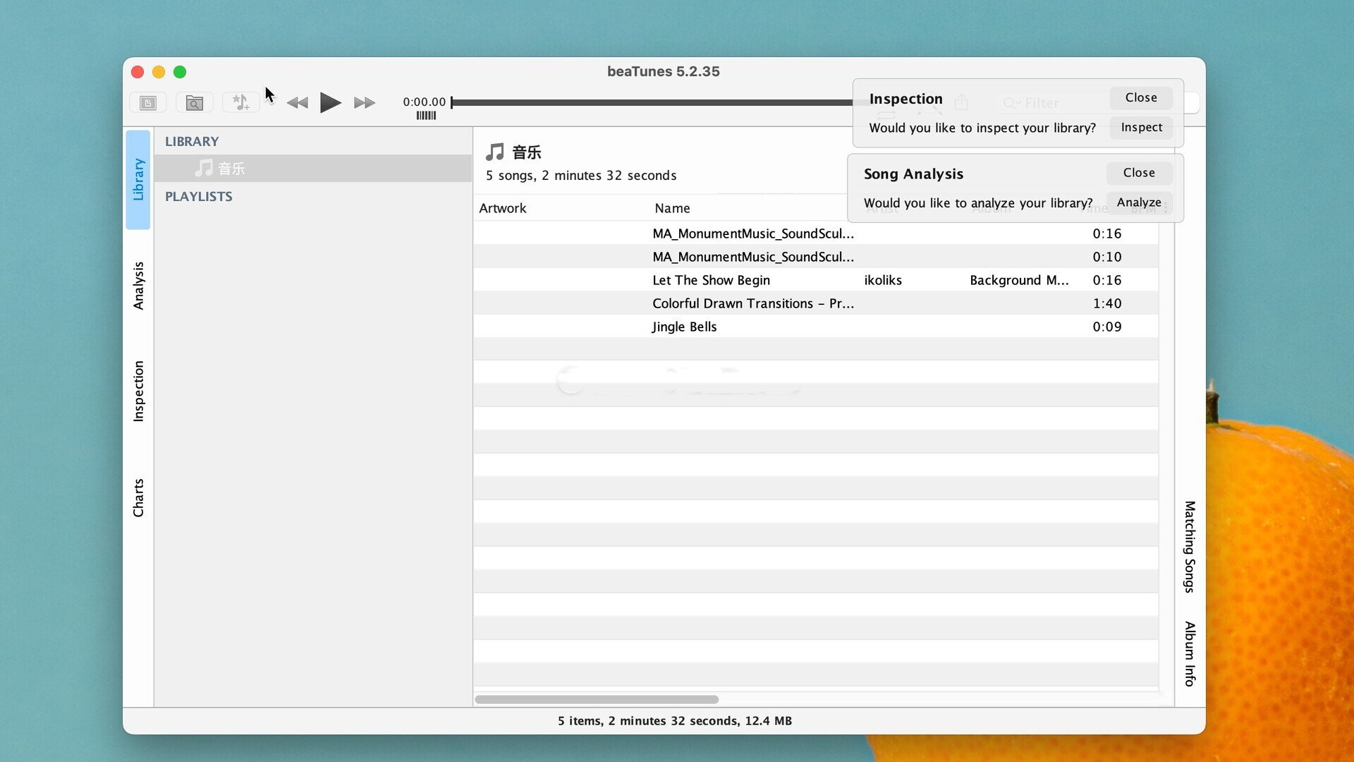 aTunes3.2.0 ���ֹ������Ź���