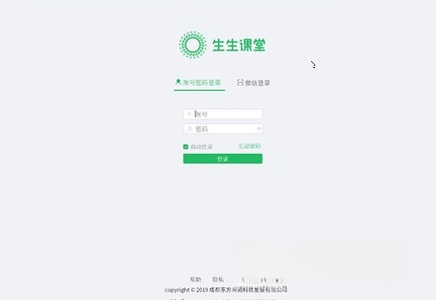 ��������1.3.6 �ǻ۽�ѧ����ƽ̨
