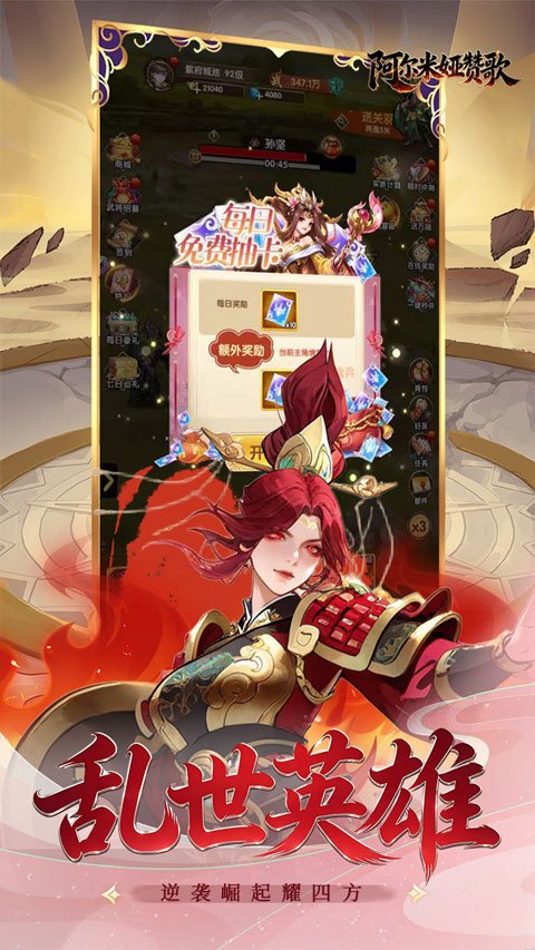 ��������޸�ٷ����ذ�װ����v1.0 ���°�