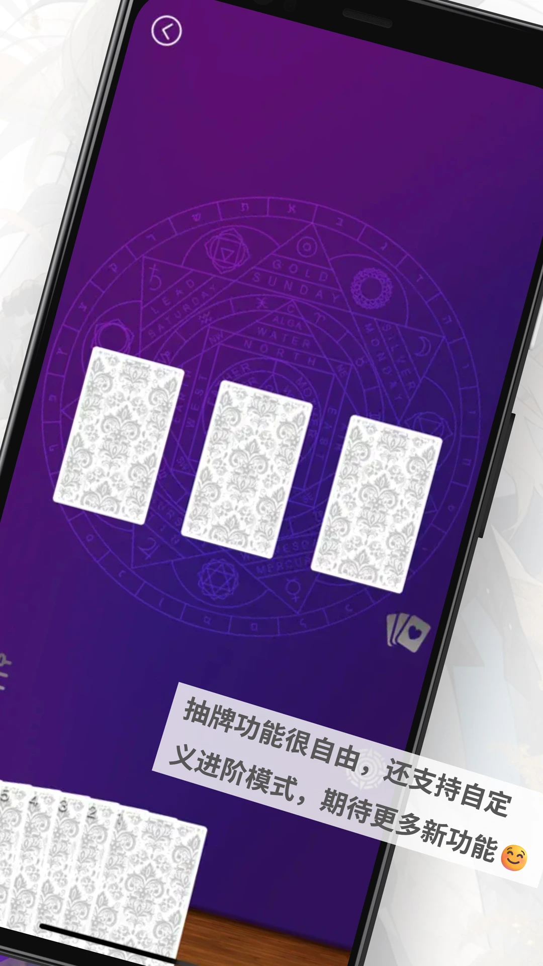 宙星圈4.1.8 一站式兴趣社交互动平台