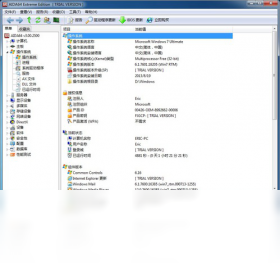 AIDA647.00 ����Ӳ����⹤��
