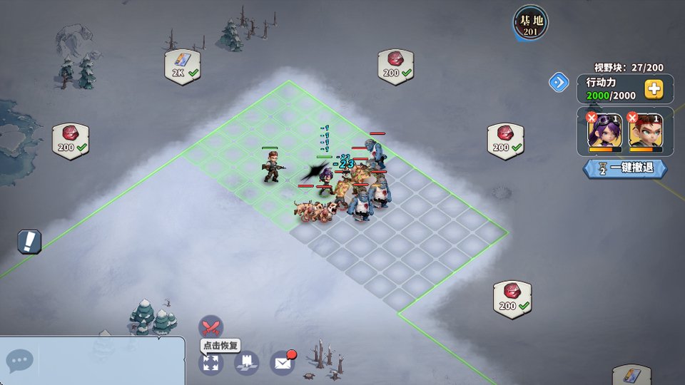深空之劫游戏最新版本下载安装v3.6.0 安卓版