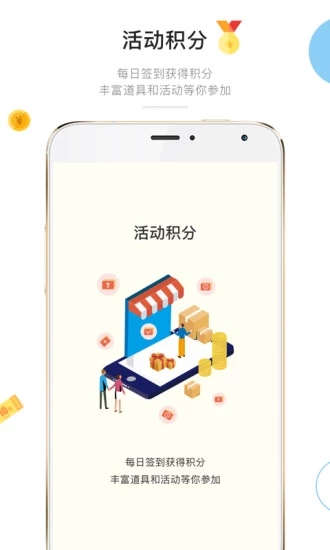 ��˴�������ͷ��Ӣ��app�ٷ��汾������