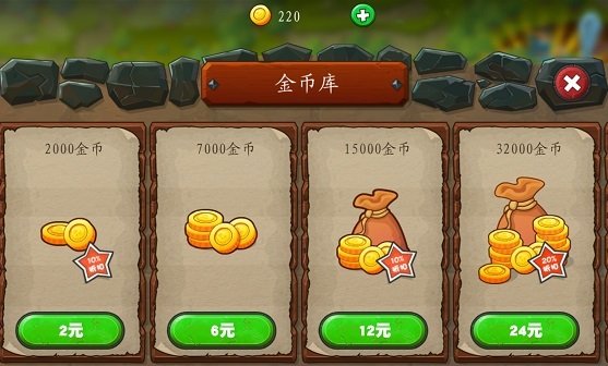 保卫碎碎岛游戏最新版本下载安装v1.1 官方版 保卫碎碎岛游戏最新版本下载安装v1.1 官方版