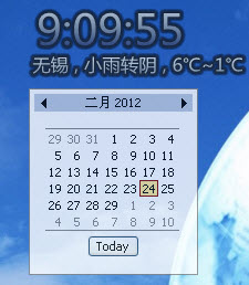 �˼�����ʱ��1.0.0 ����ʱ�ӹ���