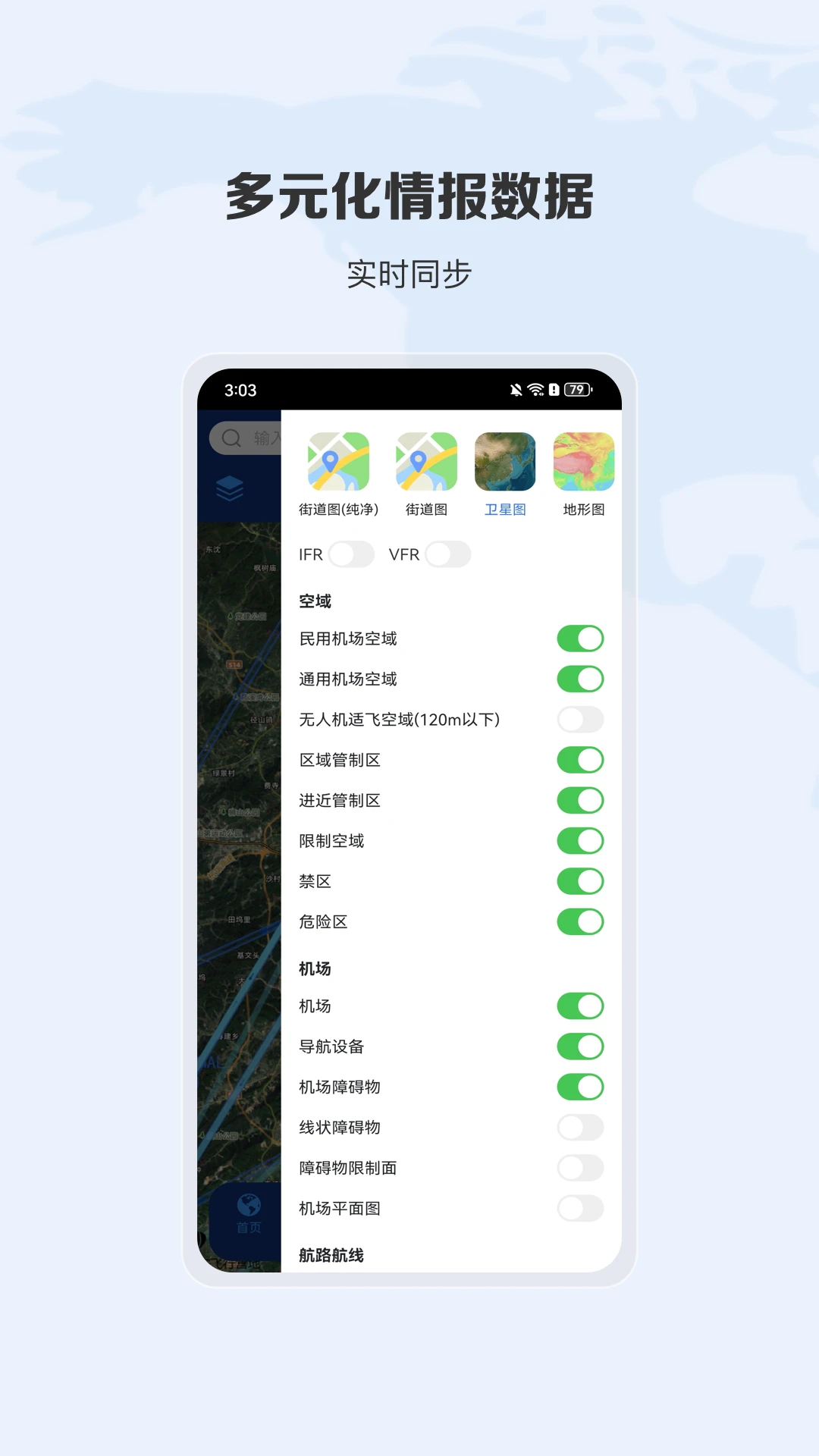 ����֮��1.8.10 ����ģ��