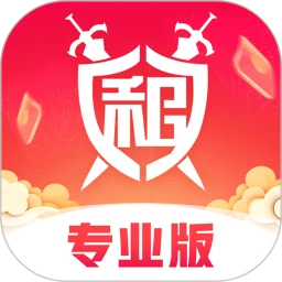 租号玩专业版4.1.6.0 高效租号上号器
