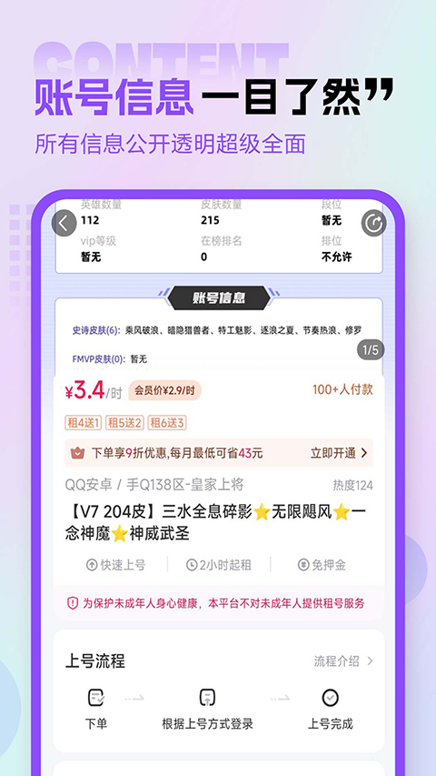 �����רҵ��4.1.6.0 ��Ч����Ϻ���