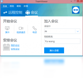TeamViewer15.81.247 Զ�̿���