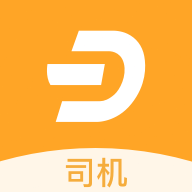 匠神来拉1.4.0 货运接单管理
