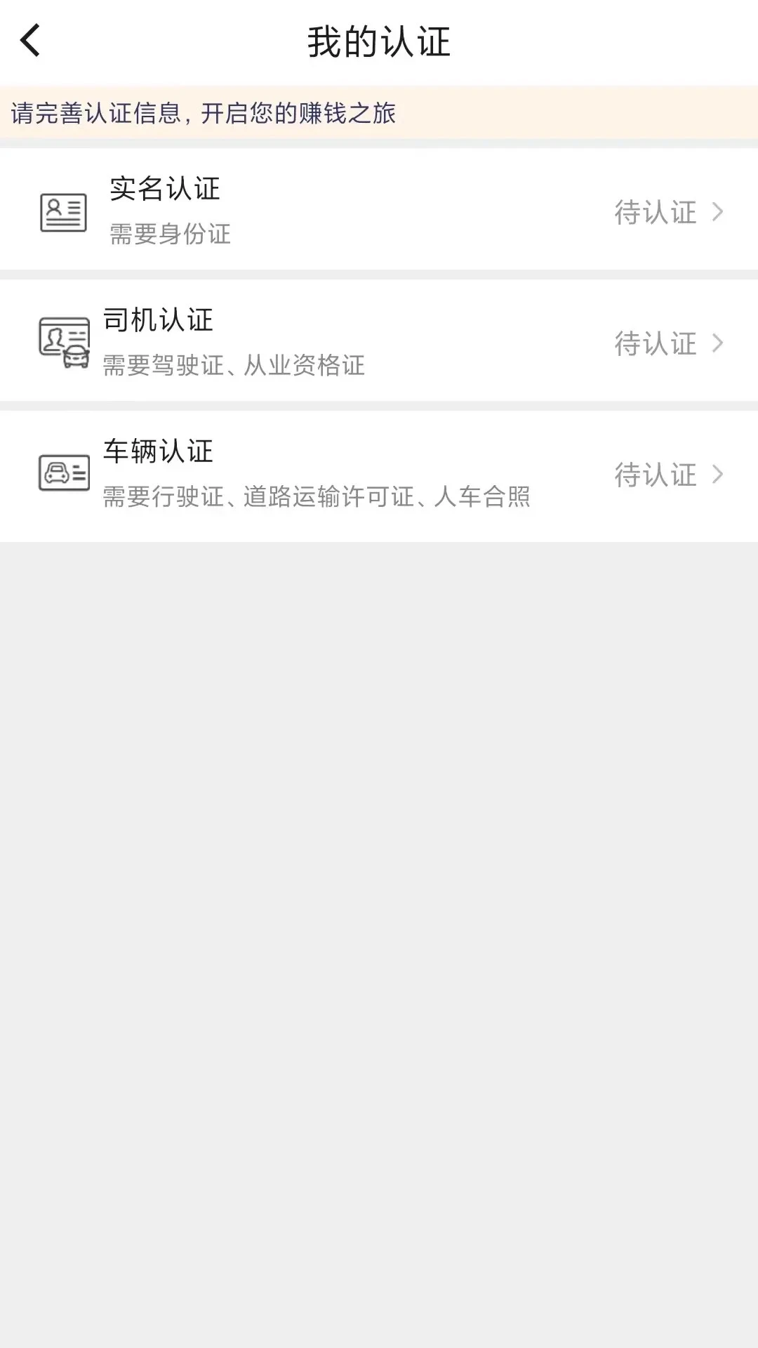��������1.4.0 ���˽ӵ�����