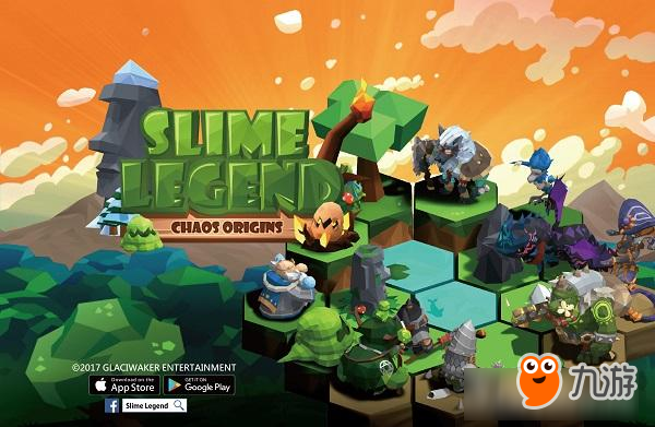 史莱姆传说游戏中文汉化版(SlimeLegends)手机版游戏画面截图