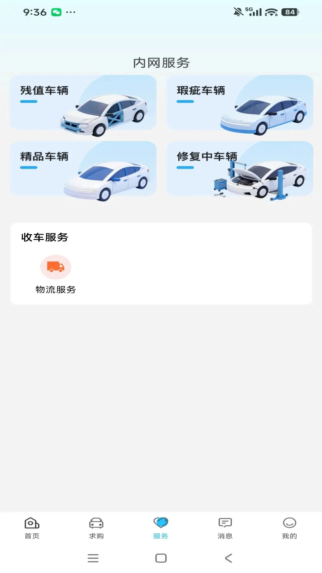 ����3.31.0 ��ֳ����