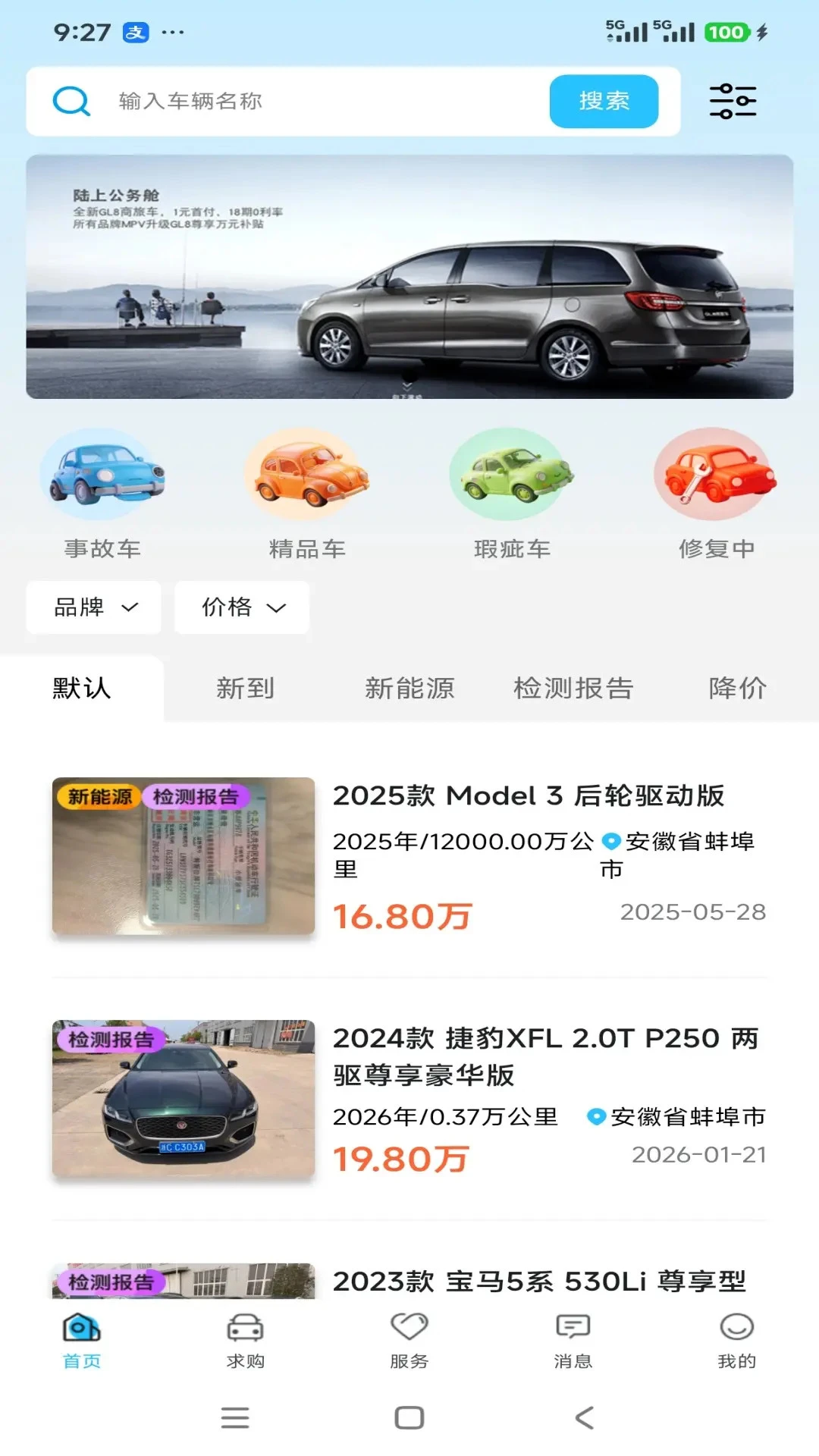 ����3.31.0 ��ֳ����