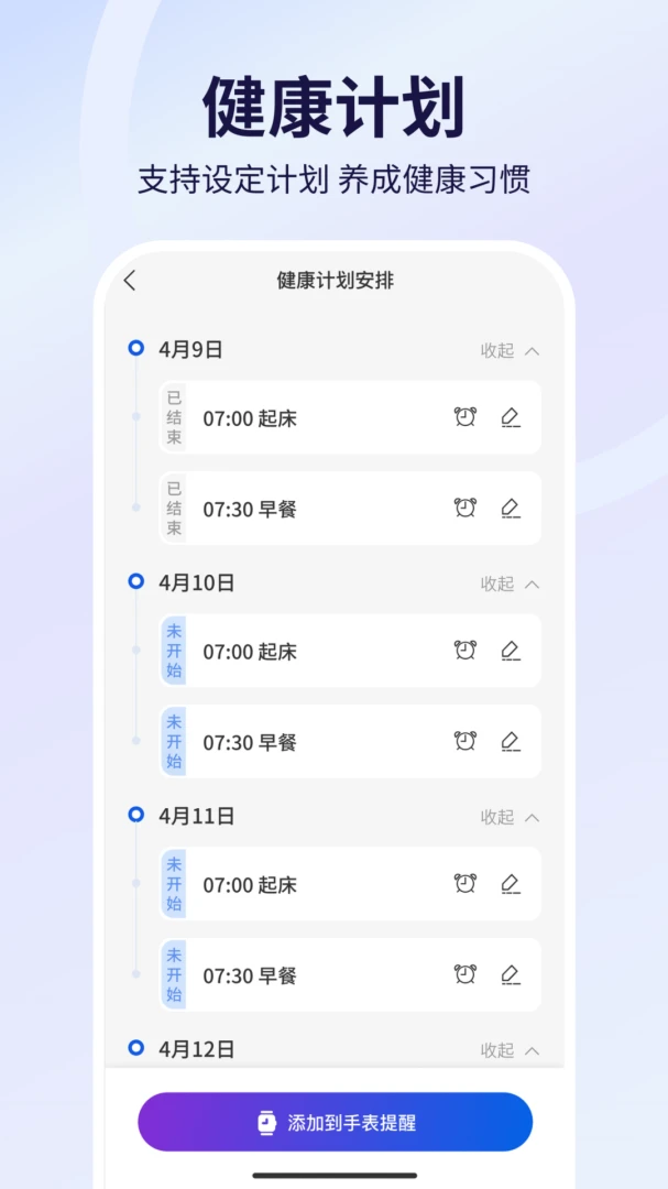 ����2.0.8 ������������