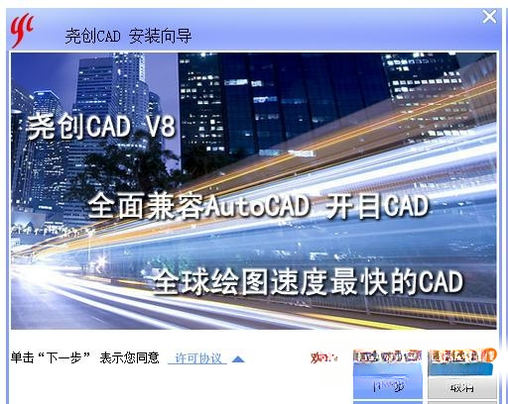 Ң��CADV2025 ������������ͼ