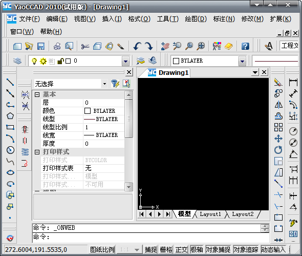 Ң��CADV2025 ������������ͼ