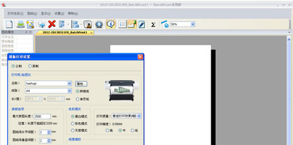 Ң��CADV2025 ������������ͼ