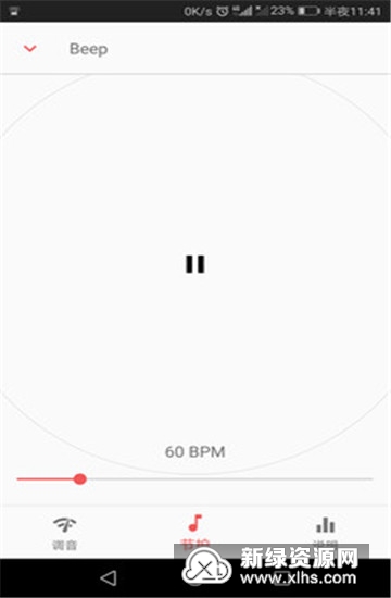 弦趣二胡音准练习14.0 二胡音准训练 弦趣二胡音准练习14.0 二胡音准训练