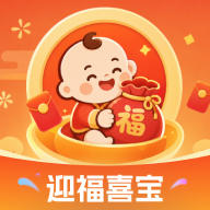 ӭ��ϲ��1.0.0 ����������