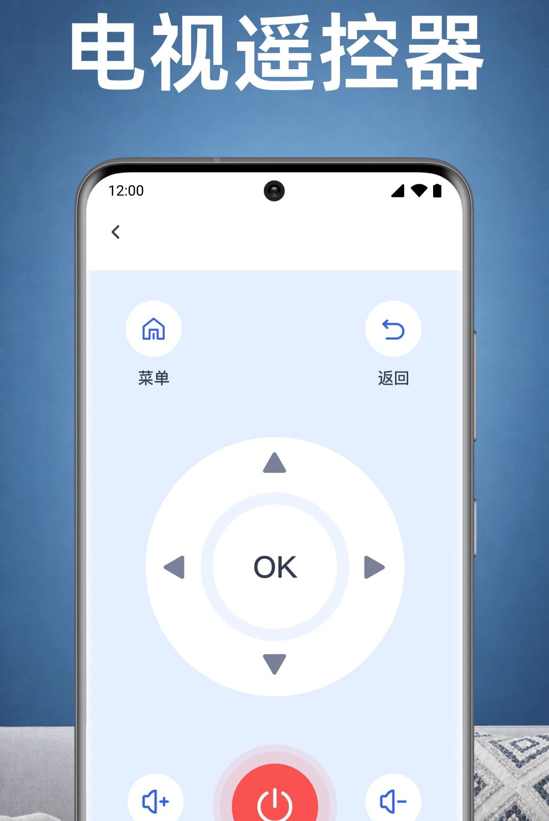 ���ҿյ�ң������1.0.1.1003 �յ�ң����