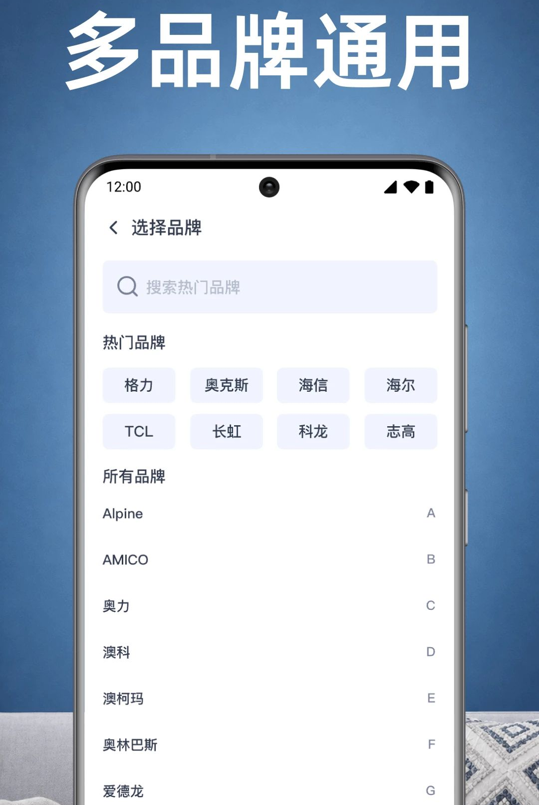 ���ҿյ�ң������1.0.1.1003 �յ�ң����
