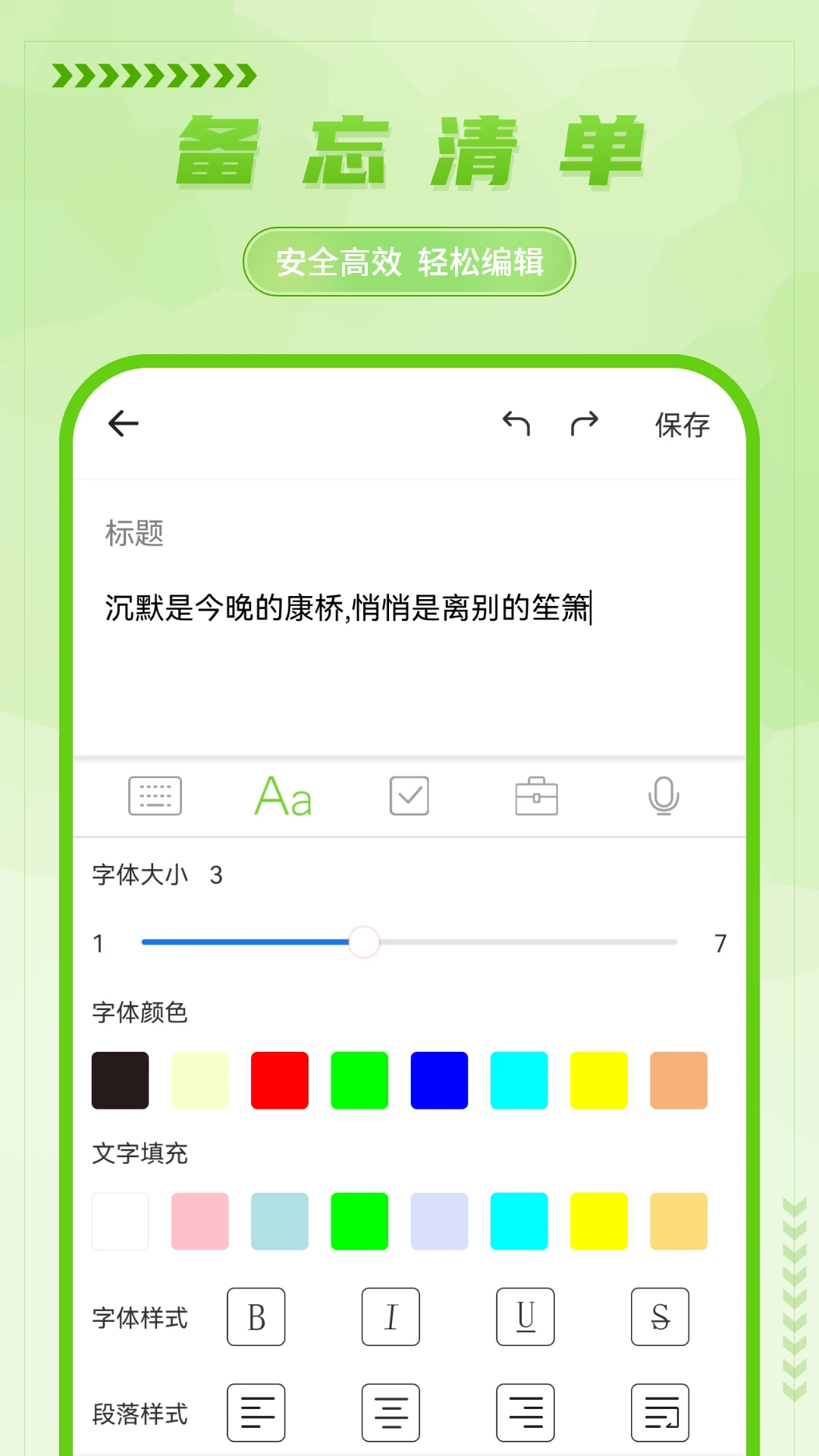 ��д����¼18.0 ��д�ʼ�