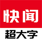 ���տ��ų����ְ�1.2.9.d ������Ѷ