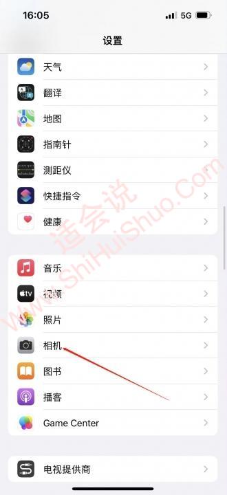 屏幕连拍助手 安卓版 连拍功能