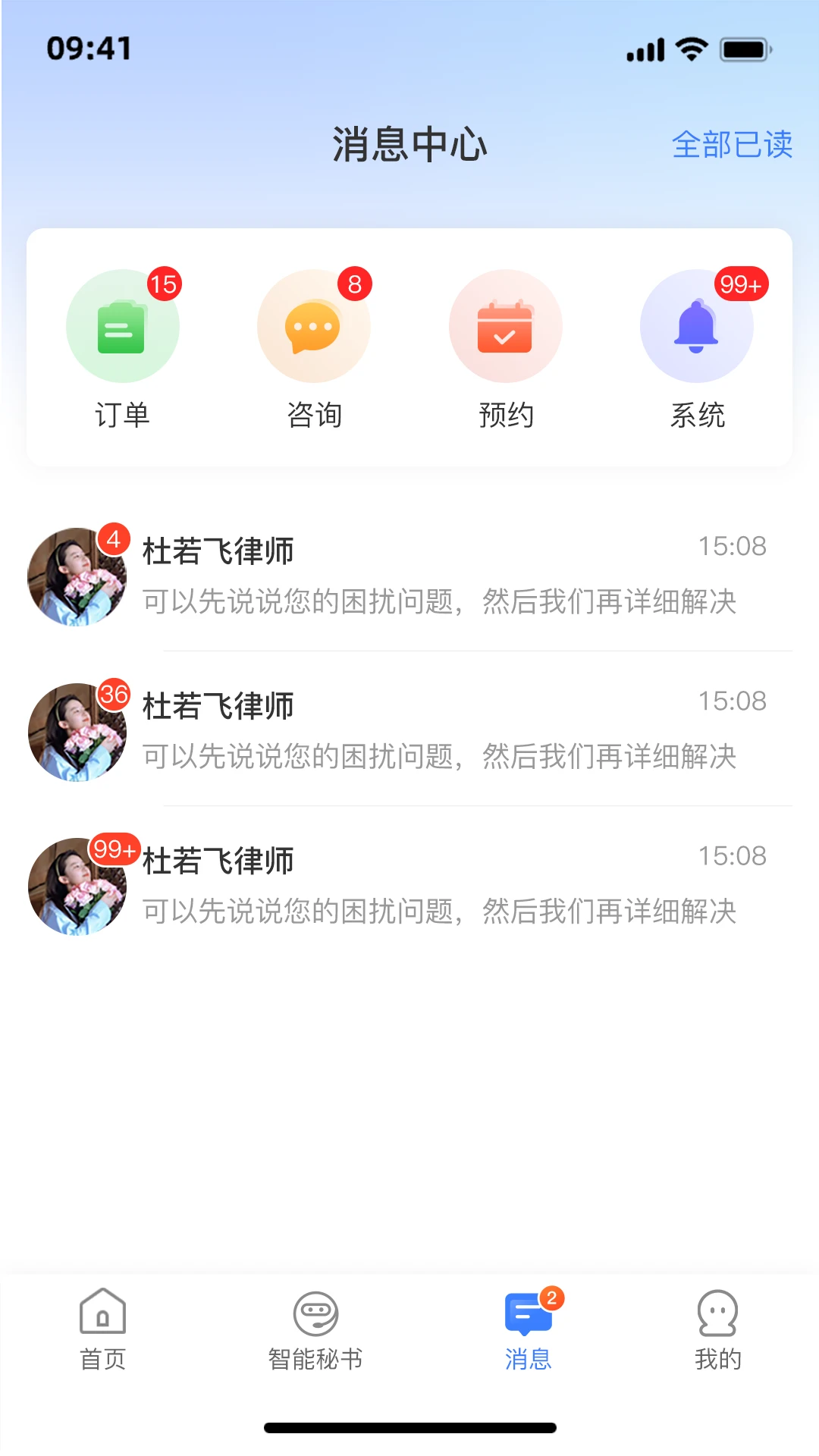 ����1.6.8 ��ҵ�������