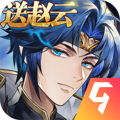 英杰传游戏最新版本下载安装v1.4.2409252573 安卓版