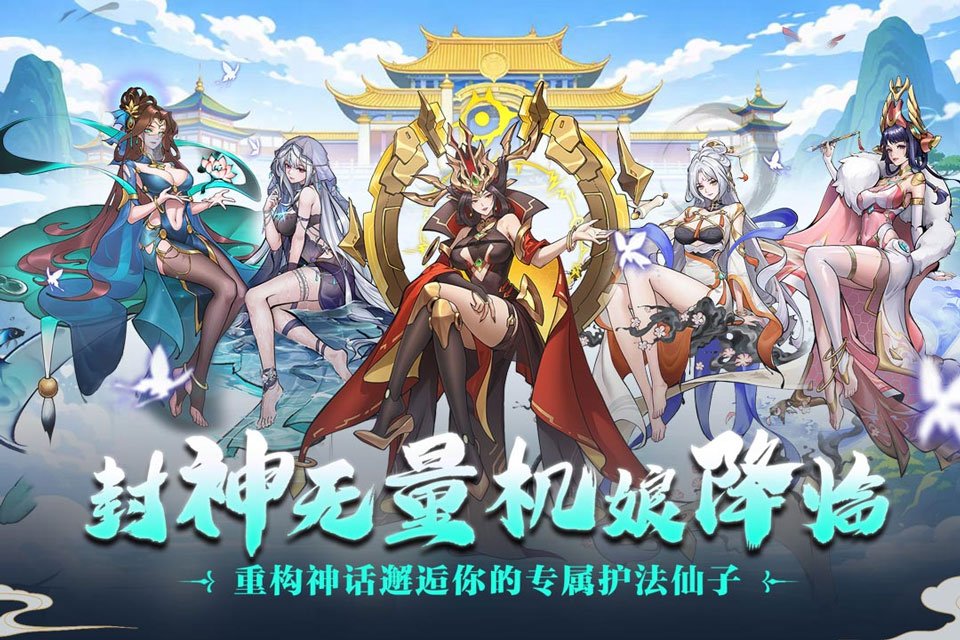 肖邦大冒险最新版本下载安装v2.0 手机版 肖邦大冒险最新版本下载安装v2.0 手机版