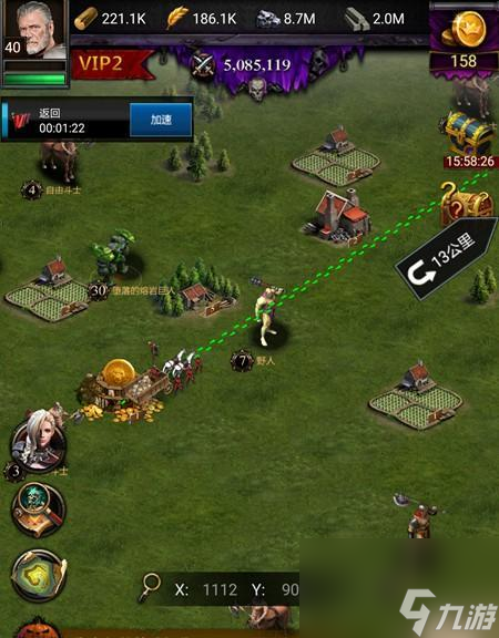 列王的纷争Clash of Kings 联盟帮助与日常活动奖励