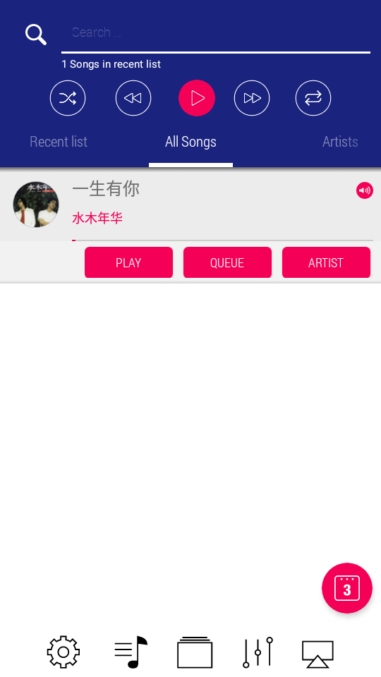 freeMusicרҵ����Ѳ�����apk����app ������� ��׿�Ƽ�