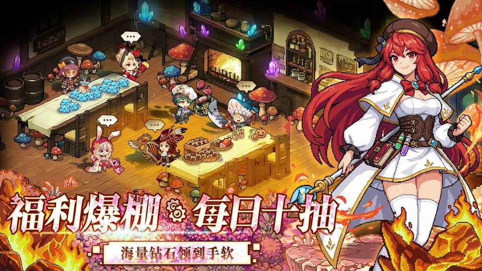 飞艇英雄官方版下载安装v1.0.52 安卓版 飞艇英雄官方版下载安装v1.0.52 安卓版