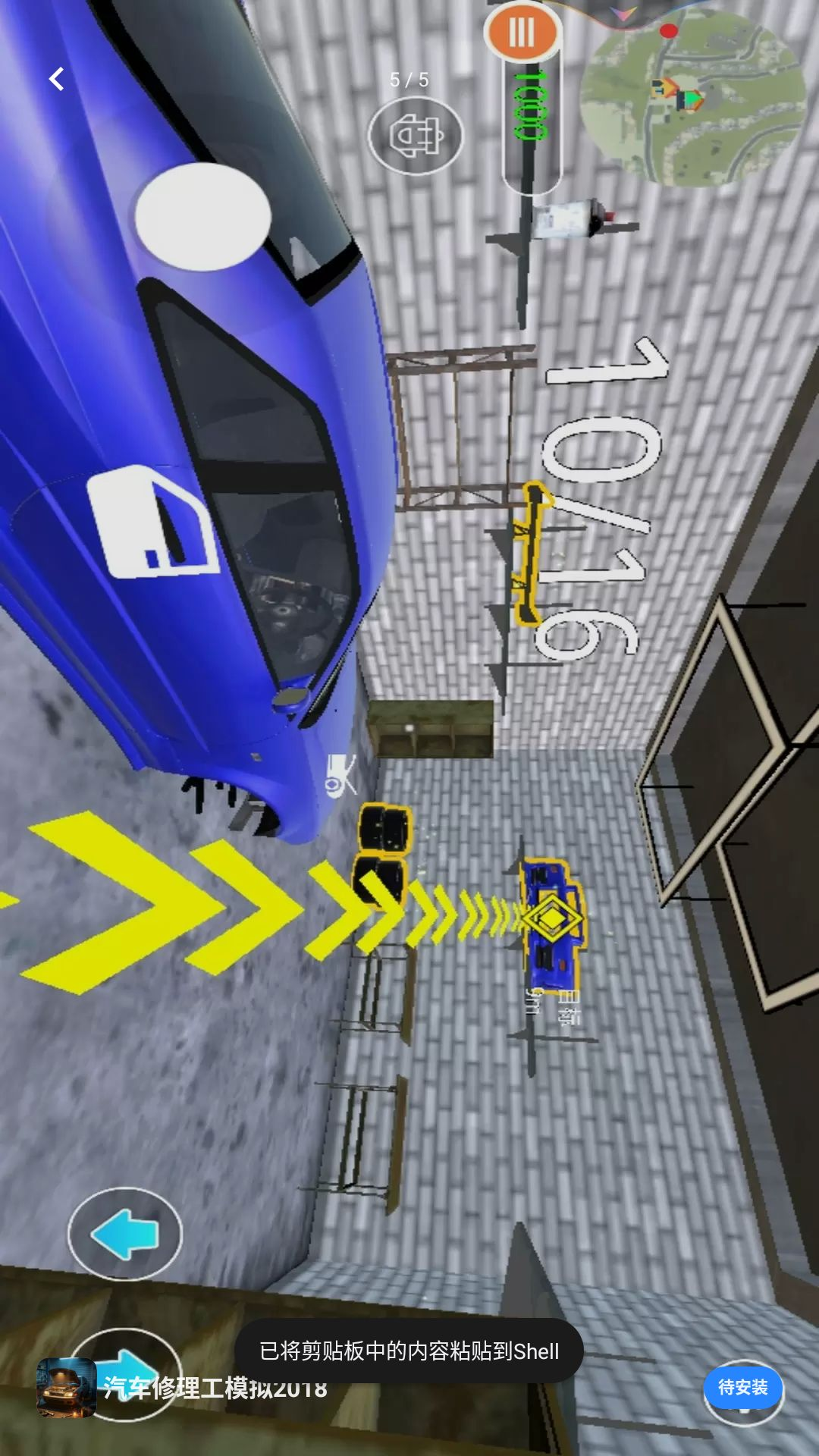 ����������ģ����Car Mechanic Simulator1.55 ��׿�� ģ���޳�����