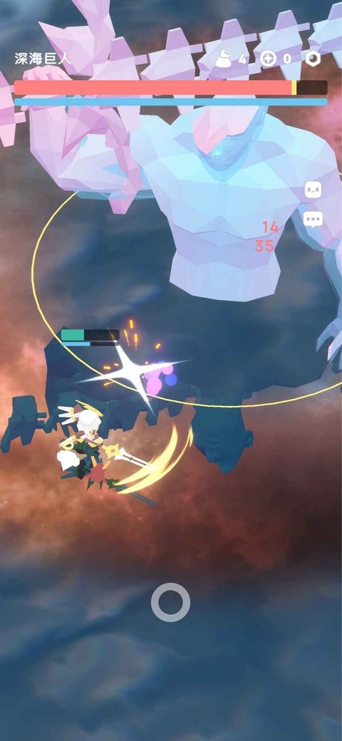 幻场游戏下载安装手机版v1.28.9 安卓版