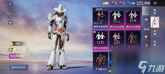 dx886cn��ƽ��Ӣ�����Ƥ��app�ٷ����°� ǩ���������ʱ�