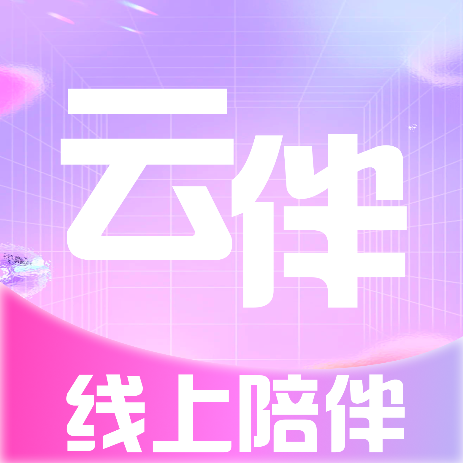 �ư�1.1.12 �����罻���
