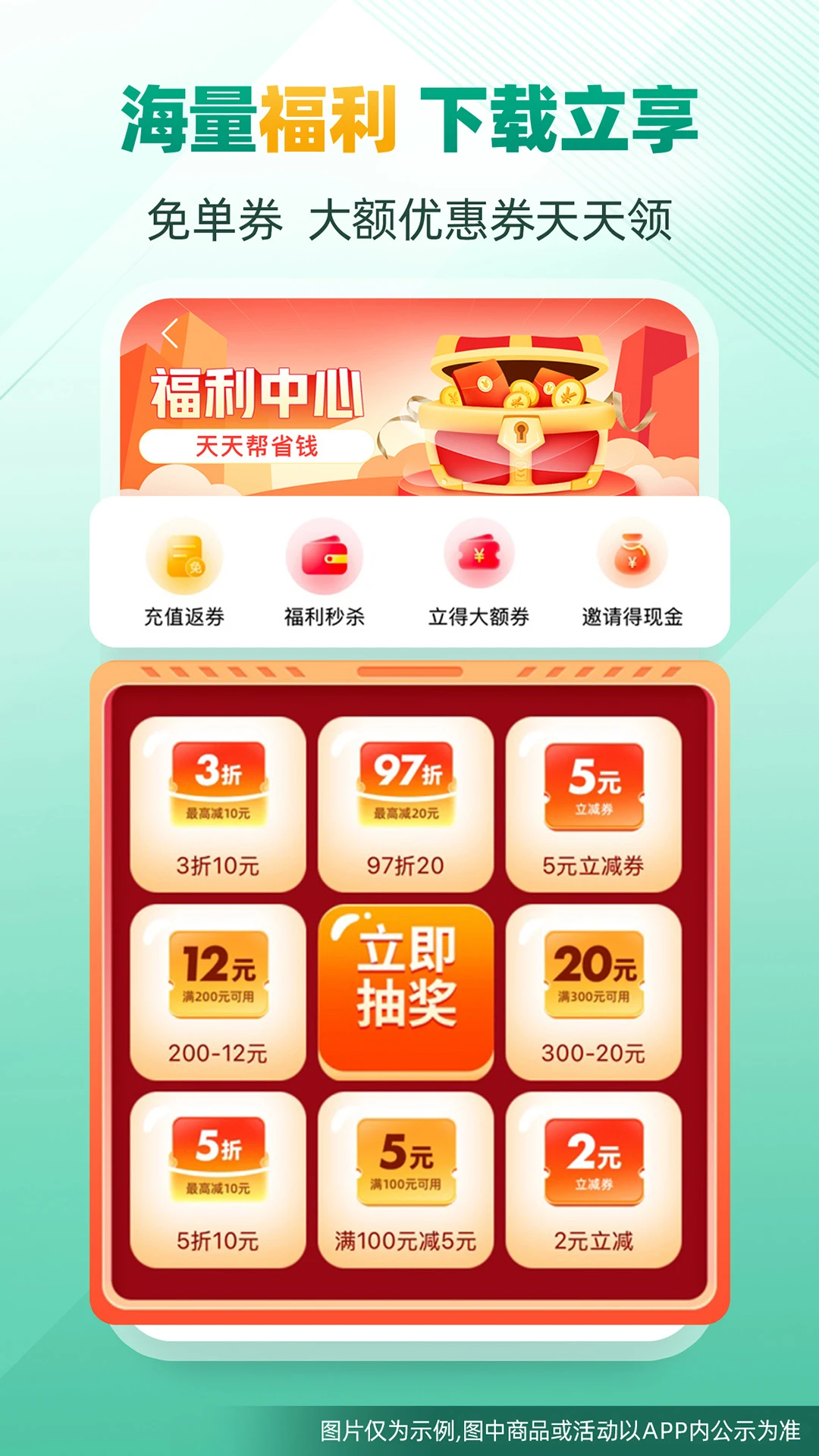 ʡʡ����8.81.4 ���˽ӵ�����