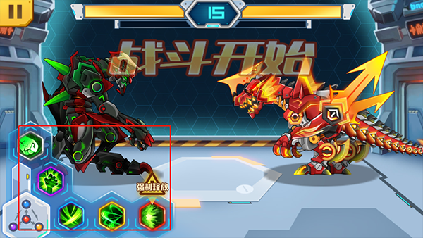 机甲斗兽场手游版 竞技场 属性克制 对战技巧