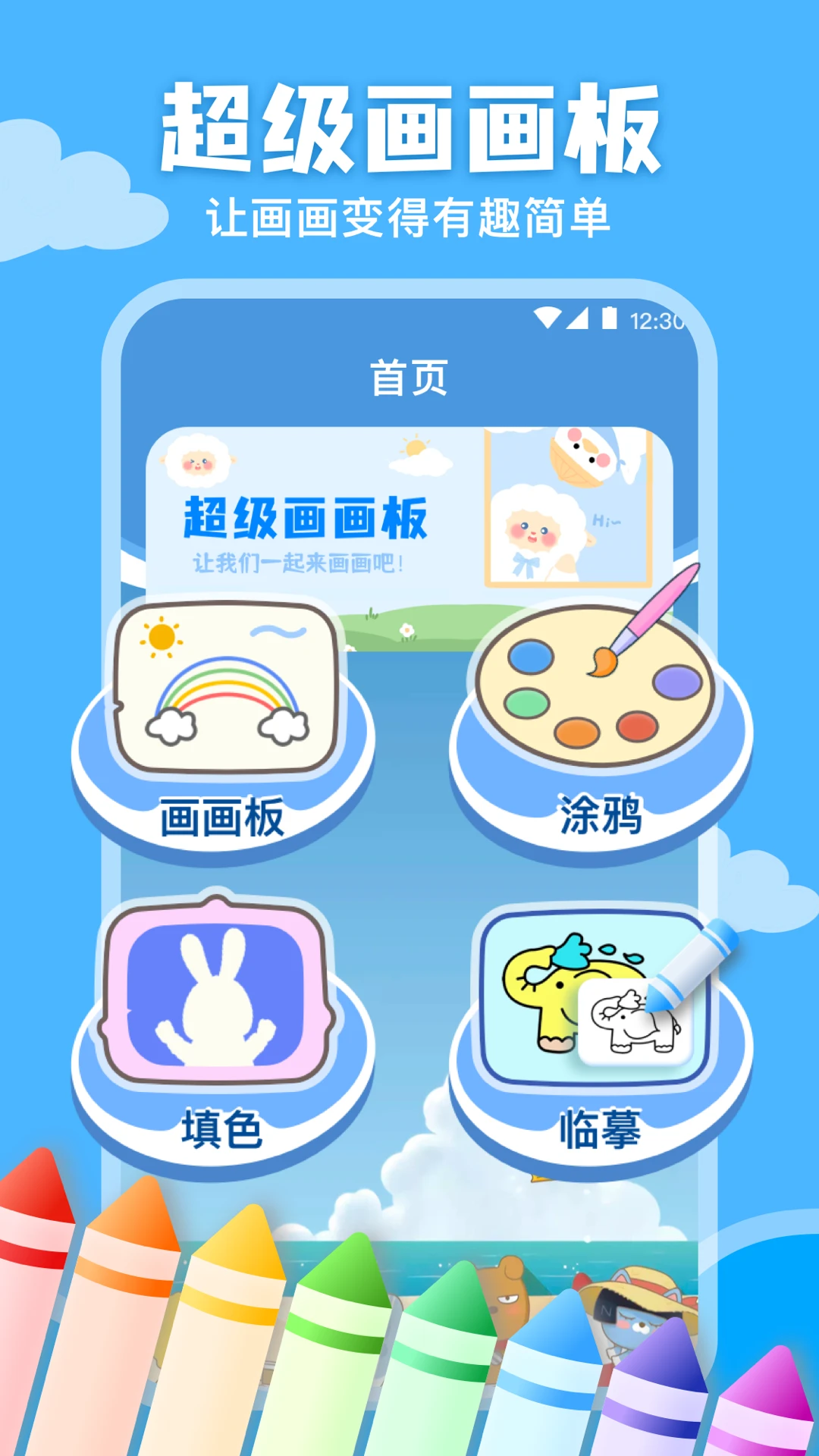 ͿѻTuya Smart7.11.0 ���ܼҾӿ���