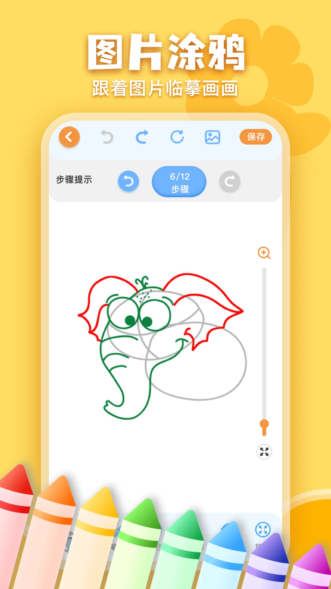 ͿѻTuya Smart7.11.0 ���ܼҾӿ���